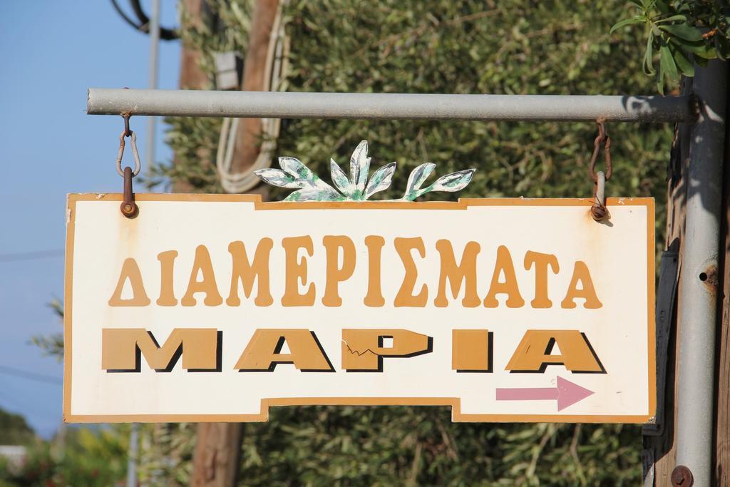 Maria Rooms Agia Ermioni エクステリア 写真
